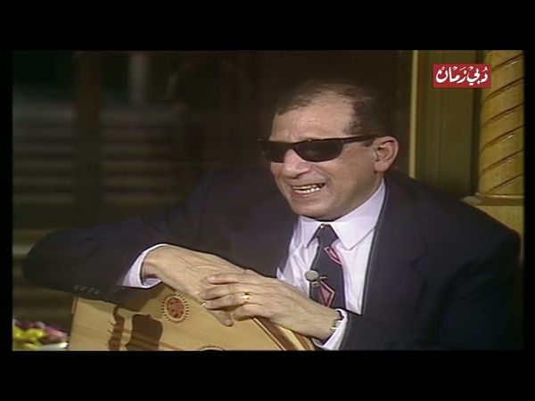 سيد مكاوي - لقاء برنامج من الألف إلى الياء " الجزء الثاني "