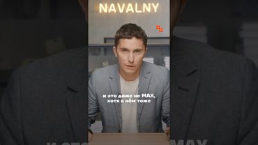 В Москве запустят приложение для контроля за мигрантами