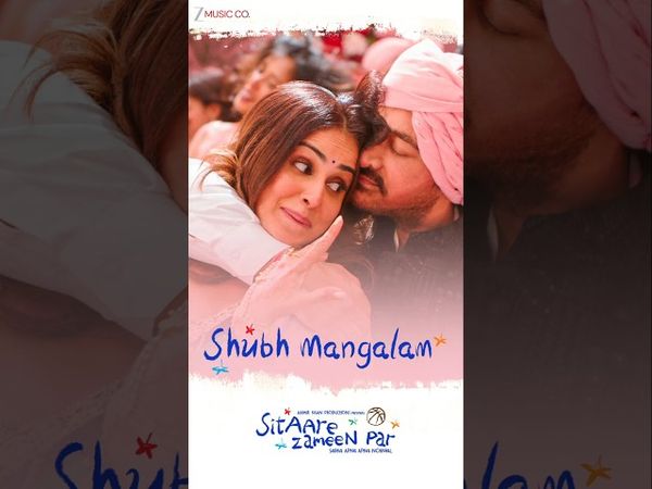 #ShubhMangalam just dropped, press play & start the celebrations! 💃🏻🕺🏻 Song Out Now! #shorts