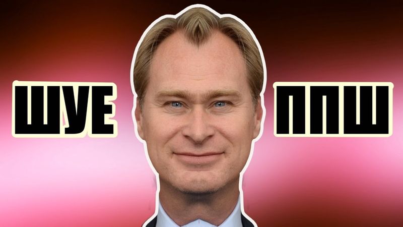 НолоН де морт ДовоД покушать принес