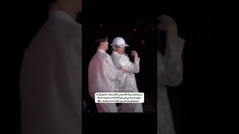 والا🙄😐#shorts #bts #lisa_bts7#بی_تی_اس #تهیونگ #جونگ_کوک #تهکوک #taekook #ادیت #اکسپلور #کیپاپ