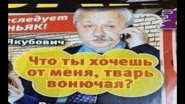 ШИЗОФРЕНИЯ В СМИ: О чём на самом деле говорил Якубович? | Сыс ТВ