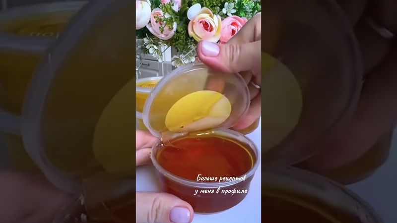 Полезные конфеты....