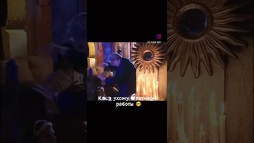 Иветти и Леонидас в Марокко. Сериал «Клон»