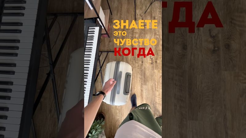 Смотри комментарий