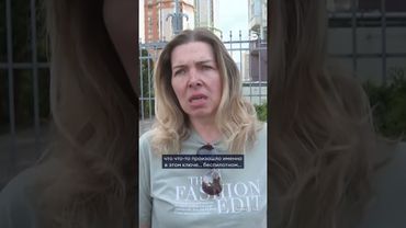 Атака дронов на Москву