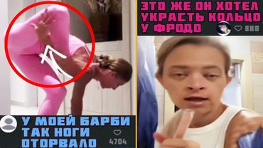 🤣КОММЕНТАРИИ как отдельный вид ИСКУССТВА! Ржач ДО СЛЁЗ: подборка ПРИКОЛОВ СМЕШНЕЕ видео #поржать