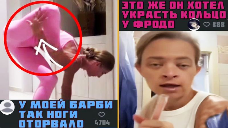 🤣КОММЕНТАРИИ как отдельный вид ИСКУССТВА! Ржач ДО СЛЁЗ: подборка ПРИКОЛОВ СМЕШНЕЕ видео #поржать