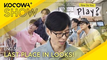 AI ranked the members by looks and Yu Jae Seok got salty about it🤣 | How Do You Play EP294 | KOCOWA+