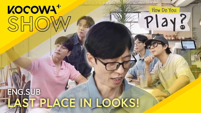 AI ranked the members by looks and Yu Jae Seok got salty about it🤣 | How Do You Play EP295 | KOCOWA+