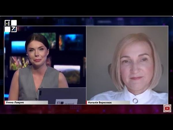 Вірус папіломи людини. Чи безпечна вакцинація?