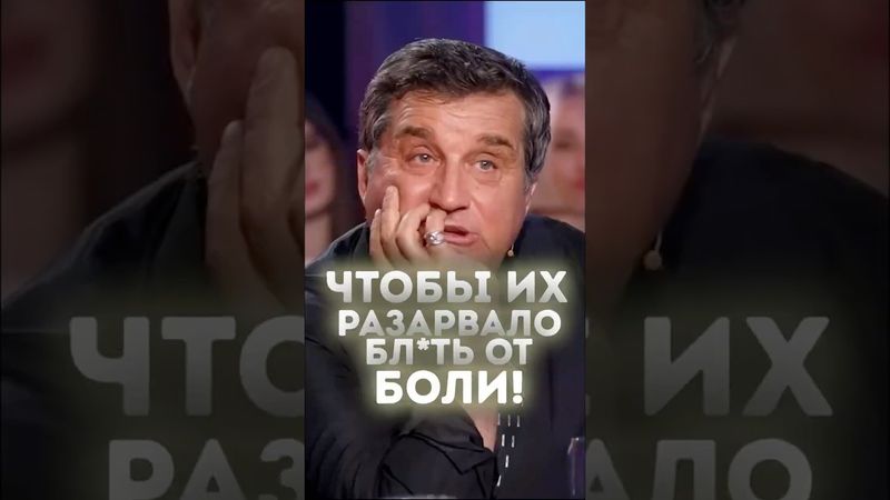 Любите Своих Родителей! | Отар Кушанашвили и Баста. Вопрос Ребром.