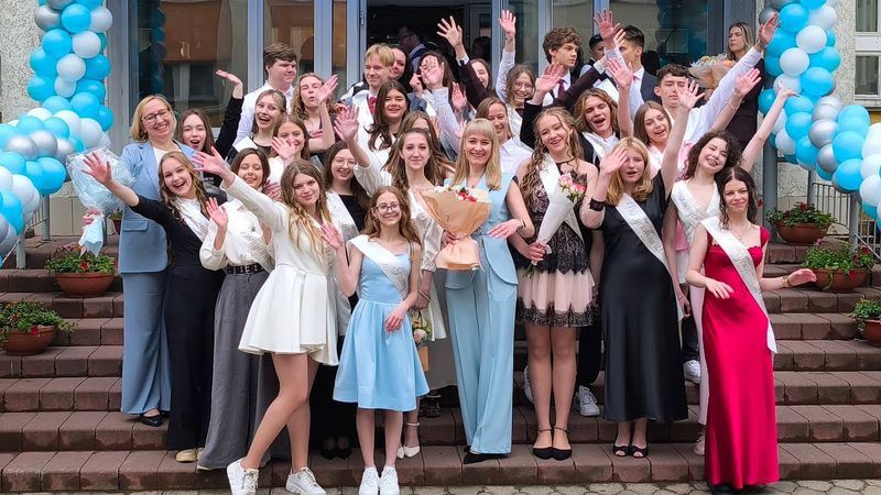 Последний школьный звонок 2025 в гимназии №12 г.Минска 24.05.2025. Выпускной в 12 гимназии