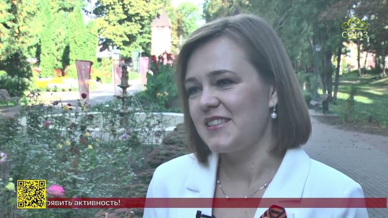 Жители Трубчевска отметили 1050-летие со дня основания своего города