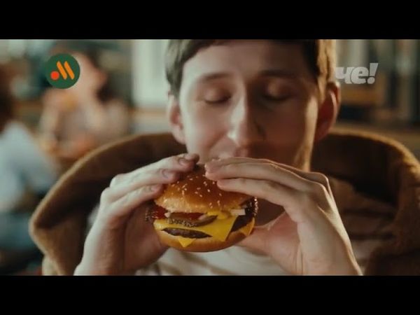 Анонс и рекламный блок (Че!, 03.08.2025) (4)