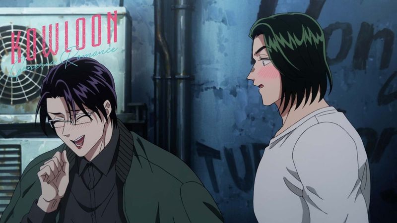 Mind if I Rizz You Up? PLEASE PLEASE PLEASE | Kowloon Generic Romance