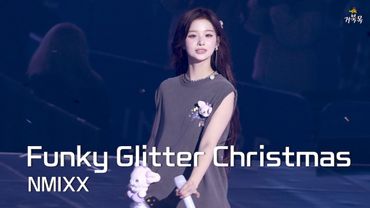 [NMIXX(엔믹스)] 251129 EPISODE 1: ZERO FRONTIER: Funky Glitter Christmas - SULLYOON 설윤 FANCAM