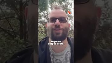 Суть конфликта Маска и Трампа