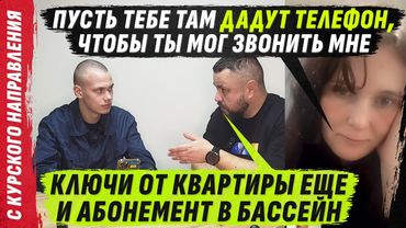 НА СП0Р ПОШЕЛ V0ЕВАТЬ, LЮТЫЕ ИСТОРИИ ГОРОДА МАГАДАН @VolodymyrZolkin