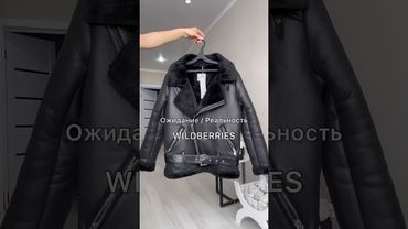 Артикул:176672738