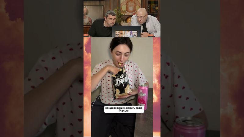 СМЕХ С ВОДОЙ😂 | ПОПРОБУЙ НЕ ЗАСМЕЯТЬСЯ 14