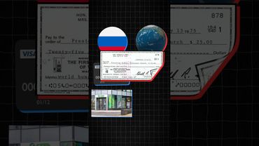 Почему в России такие крутые банки?