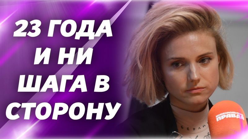 Что сказал Галкин про Тоневу в прямом эфире