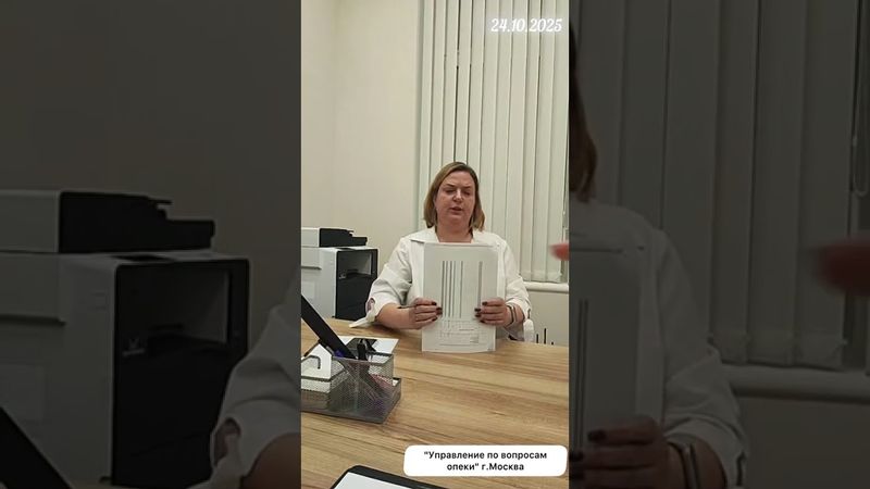 ‼️ПОТОМ НЕ ПЛАЧЬТЕ ЕСЛИ ПУСТИЛИ ОПЕКУНШ К СЕБЕ ДОМОЙ ❗️ЭТО ОФЕРТА И ВЫ САМИ ЕЁ ПРИНЯЛИ #ктоеслинемы