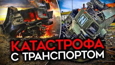 ПУТИН ПРОСРАЛ СОВЕТСКИЕ ЗАПАСЫ. Российские склады техники пустеют