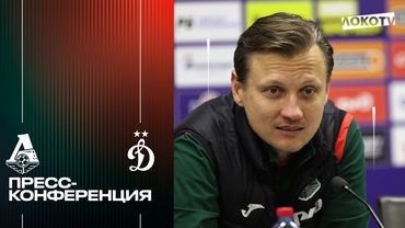 Галактионов: Ребята показали настоящий боевой дух, ментальность, характер
