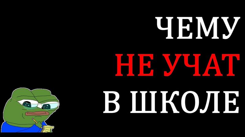 7 советов, как решить любую задачу