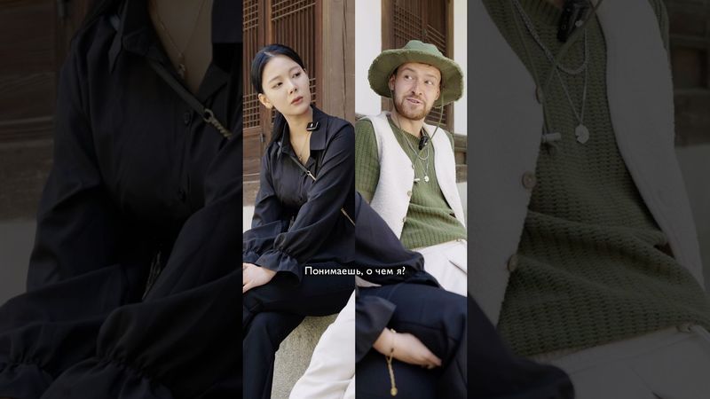 Из-за чего грустят корейцы @HyeonA-0418