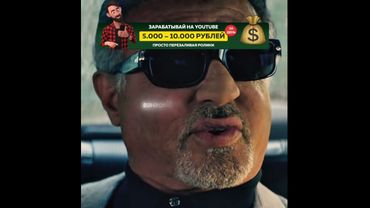 Сериал «Король Талсы» #shorts #кино #фильмы #кинонавечер