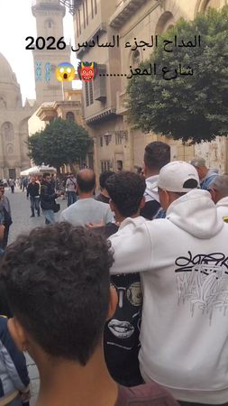 #المداح_اسطورة_العهد  #المداح_اسطورة_العشق  #المداح_اسطورة_العودة  #ح...