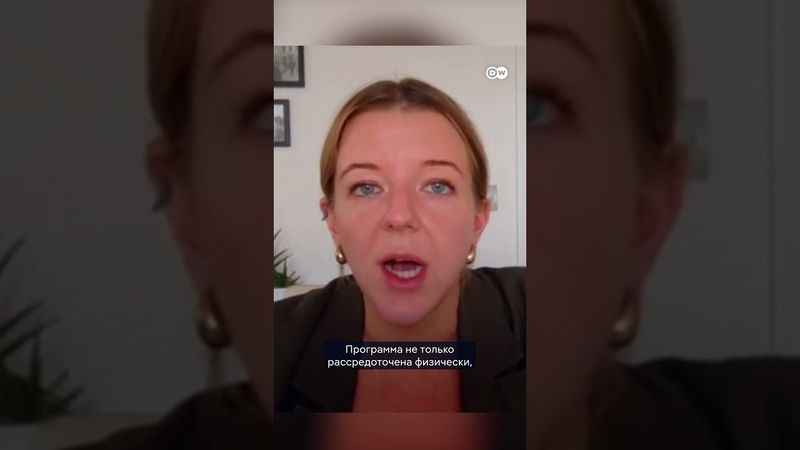 Иранский завод в Фордо поврежден или уничтожен?