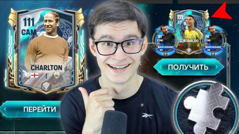CАМЫЙ ВАЖНЫЙ ЛАЙФХАК В НОВОМ СОБЫТИИ РАГНАРЁК FC MOBILE, КОТОРЫЙ ТЫ ДОЛЖЕН ЗНАТЬ!!