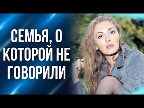 Как Анна Казюцич взяла на себя роль матери