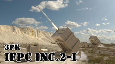Американский ЗРК IFPC Inc.2-I || Обзор