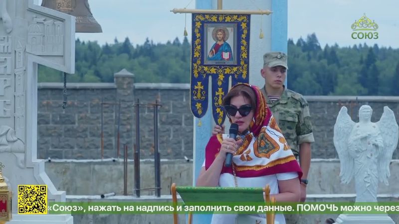 Московский фонд «МЫ-ЦЫГАНЕ» провёл мероприятие, посвящённое Международному дню памяти геноцида цыган