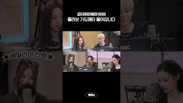 올데이 프로젝트 빅뱅 2NE1 콜라보 기원 1일차