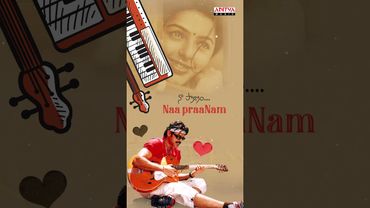 #OPrema Song #Vaasu Movie #Shorts