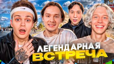 ЛЮТЫЙ УГАР С ЭКСАЙЛОМ И БУСТЕРОМ! ХАЗЯЕВА НАВАЛИВАЮТ КРИНЖА С ЛИМБОЙ | ПАРАДЕЕВИЧ, БУСТЕР, ЭКСАЙЛ