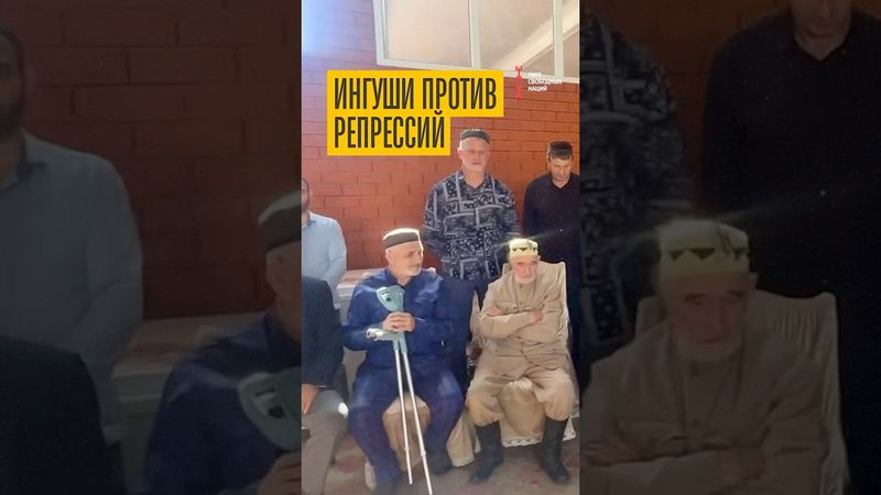 Народ требует отпустить активистов “Антилирики”