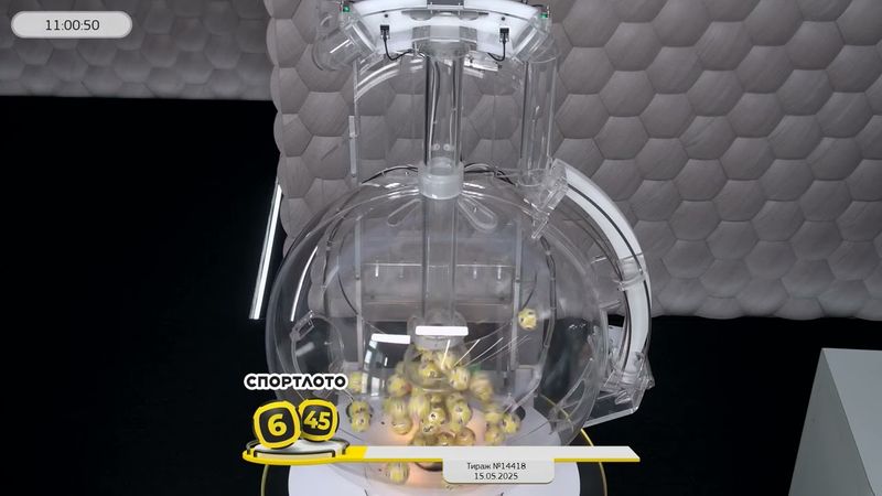 Столото представляет | Лотерея «Спортлото «6 из 45». Тираж № 14418 от 15.05.2025 г.