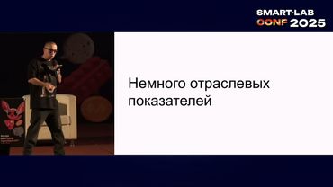 Почему российский рынок не заслужил доверия инвесторов — Мурад Агаев о главных проблемах