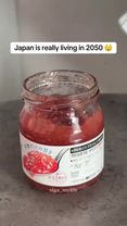 Japan is living in 2050 😲 #japan #japan2050 #japanthings #japanese #j...