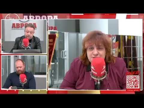 Дмитрий Дёмушкин/ Аврора/ Трамп у власти, или Что сделано за год. Дёмушкин, Митина, Бирюков Описание