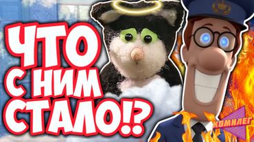 Неожиданная ПРАВДА про ПОЧТАЛЬОНА ПЭТА -  Зачем Мы Это Смотрели!?
