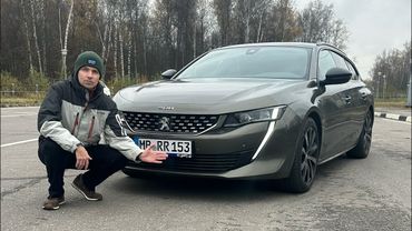 Космический Peugeot 508 "GT-line" 2020