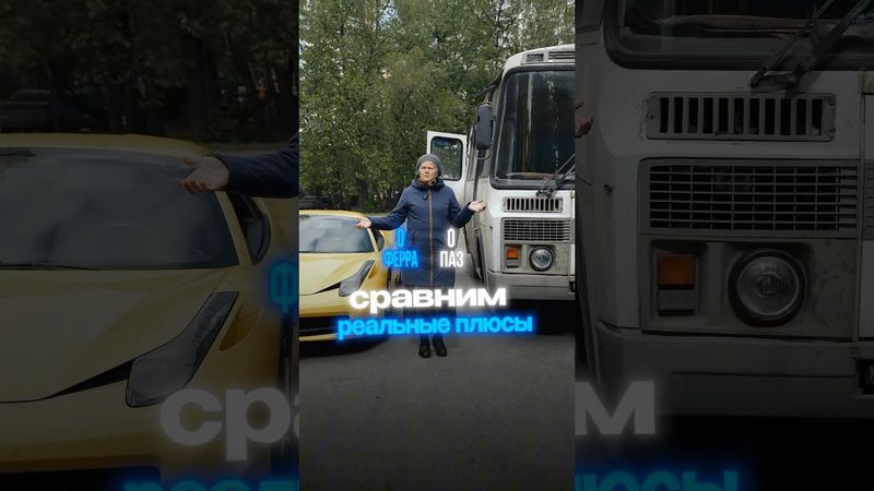 А ты считаешь какая объективно лучше ?